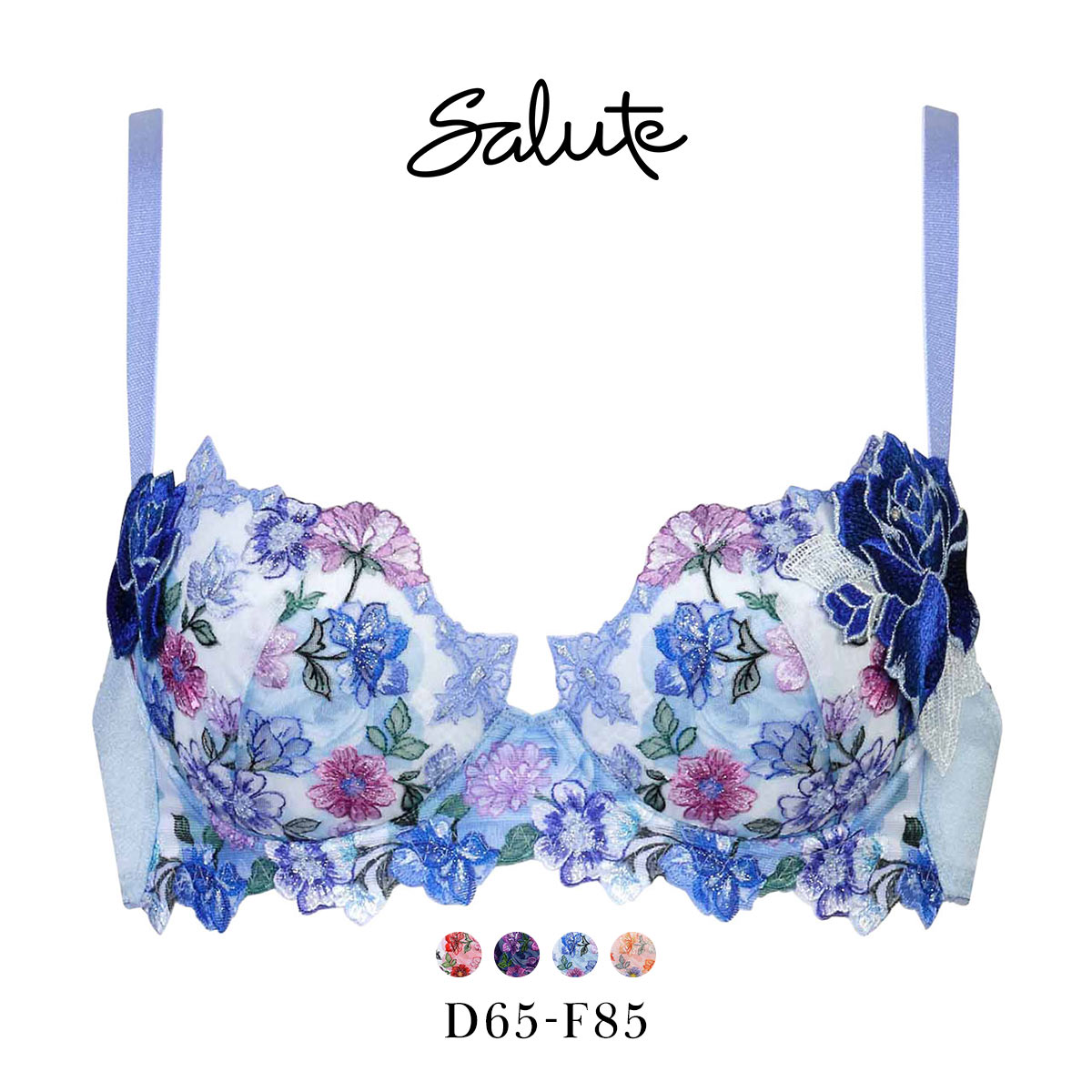 ワコール サルート 60グループ 60G P-UP ブラジャー プッシュアップ