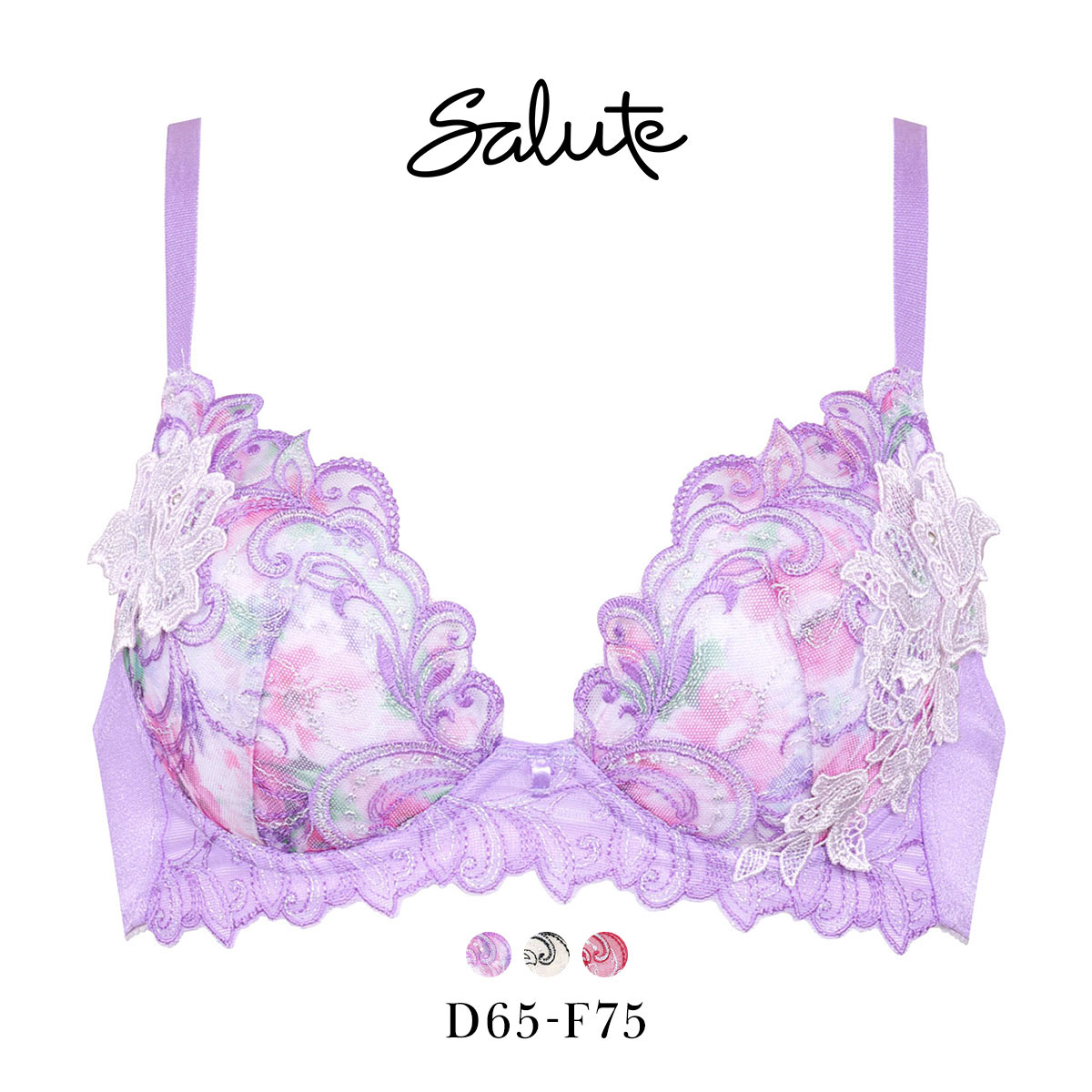 ワコール Wacoal サルート Salute 07G BTJ407 VIVA LINE ブラジャー