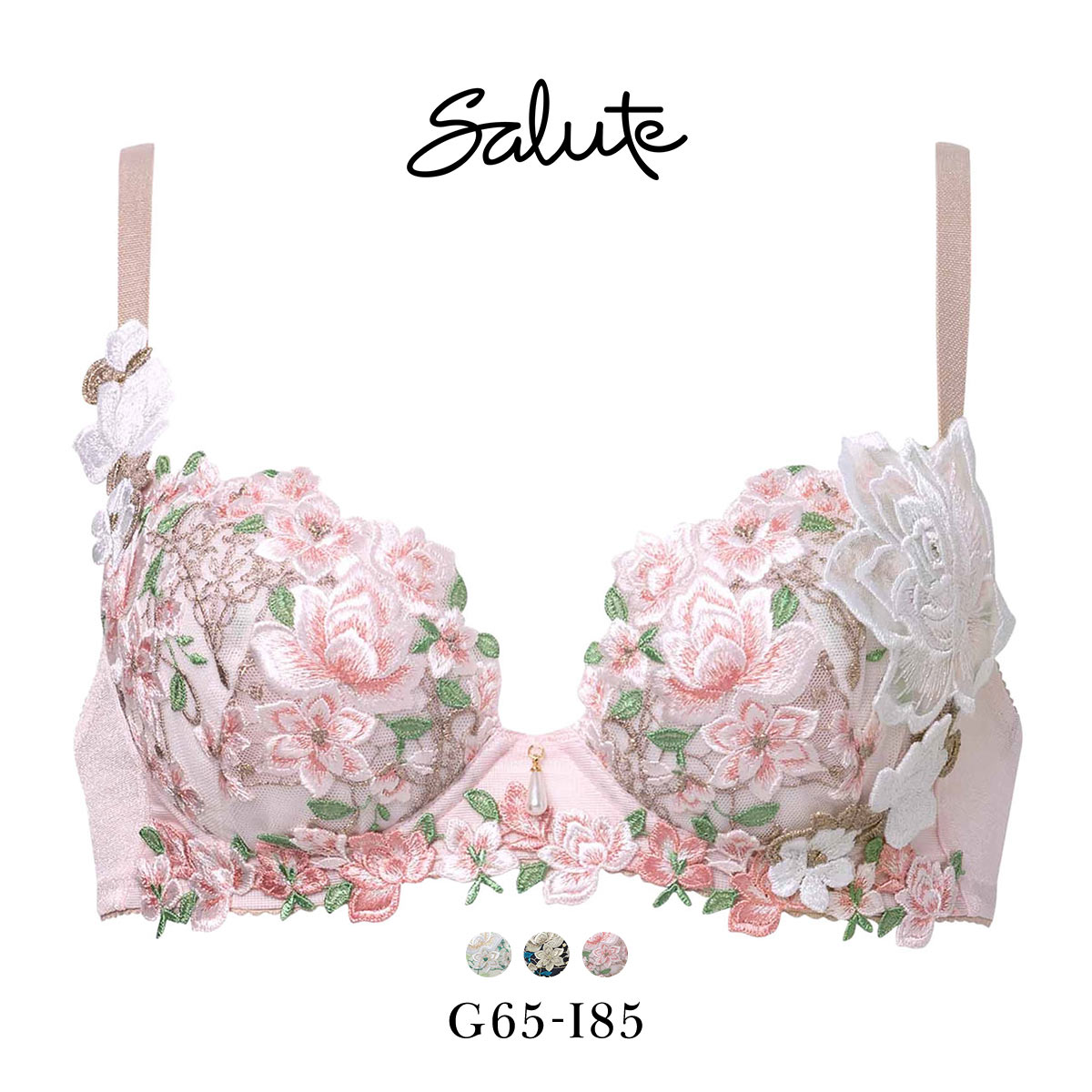 ワコール サルート 16グループ 16G P-UP ブラジャー プッシュアップ