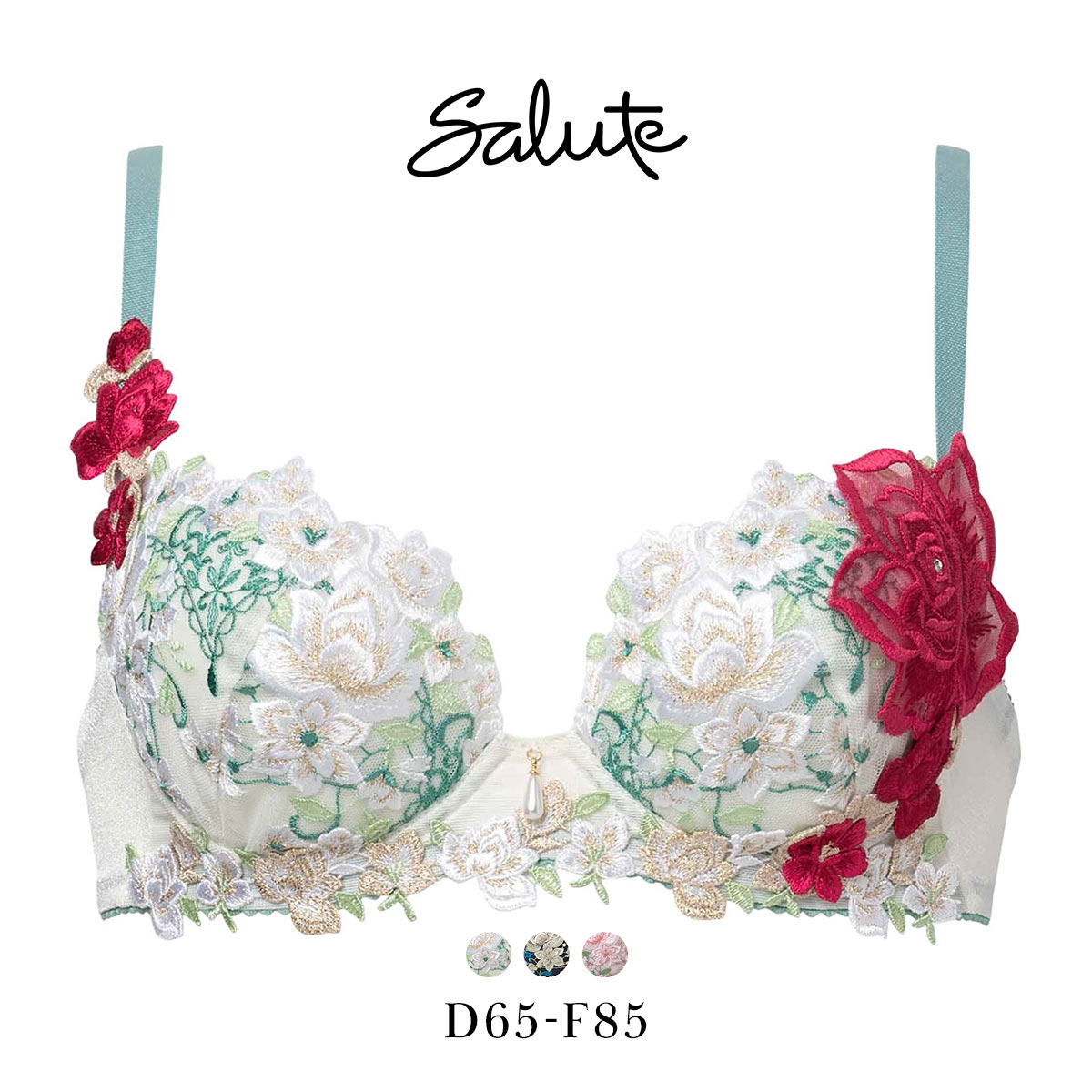 ワコール サルート 16グループ 16G P-UP ブラジャー プッシュアップ