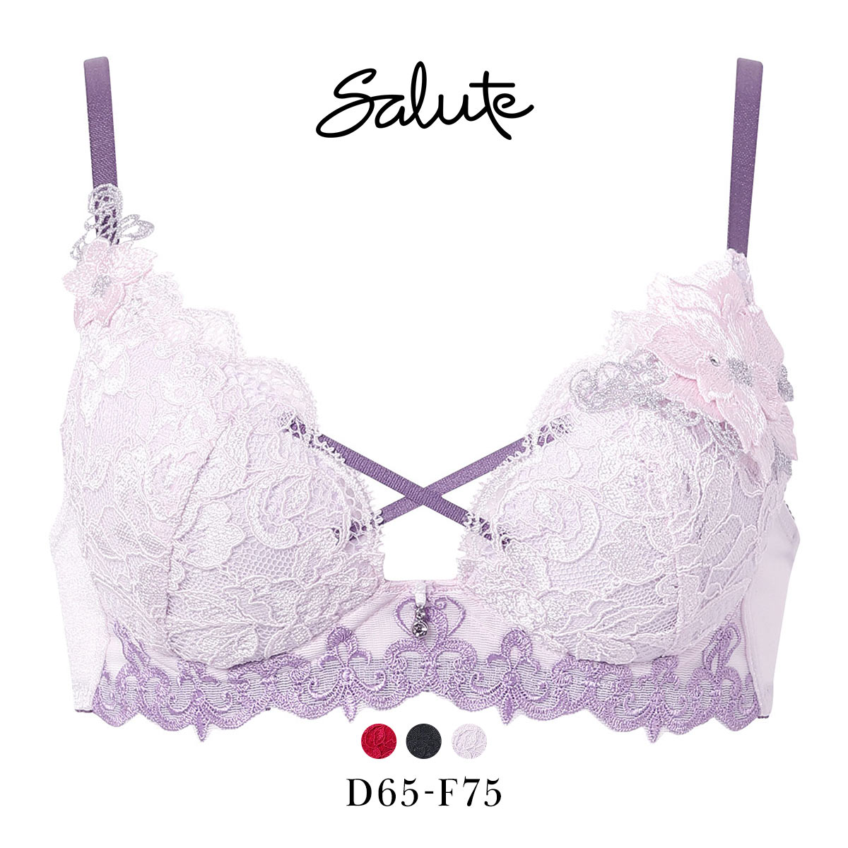 ワコール サルート 27グループ 27G VIVA LINE ブラジャー DEF