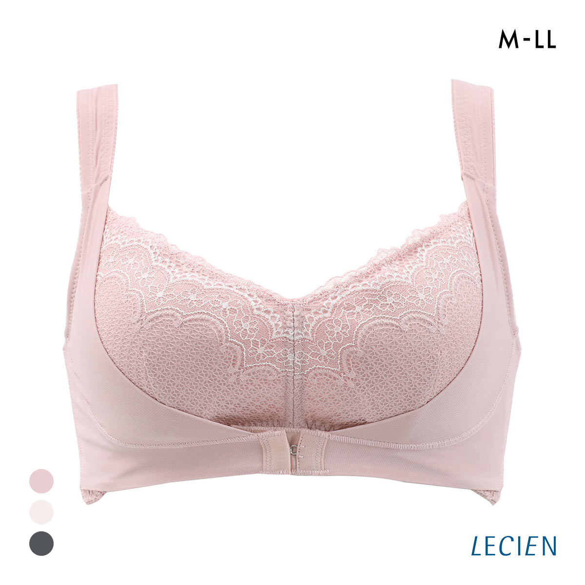 ルシアン LECIEN ナイトサポート ブラ フロントホックタイプ 就寝用