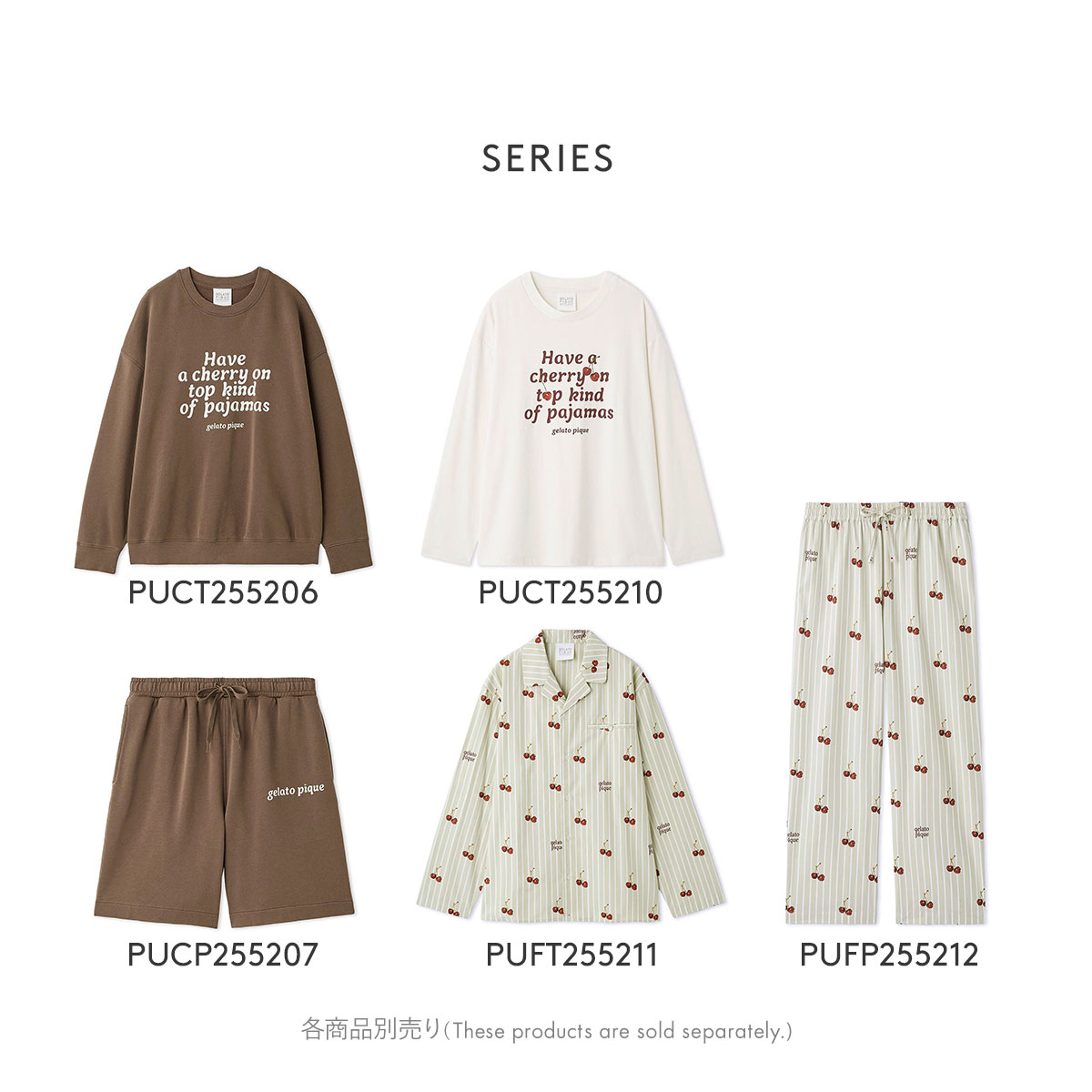 ジェラートピケ ユニセックス チェリー柄ロングパンツ ジェラピケ