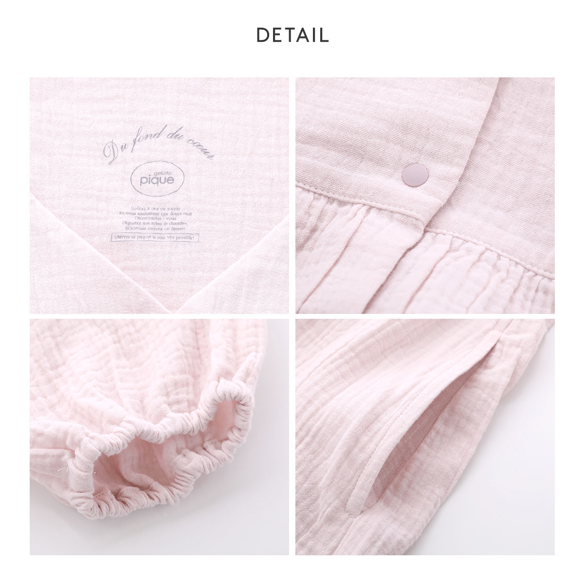 ジェラートピケ gelato pique レディース マタニティガーゼワンピース