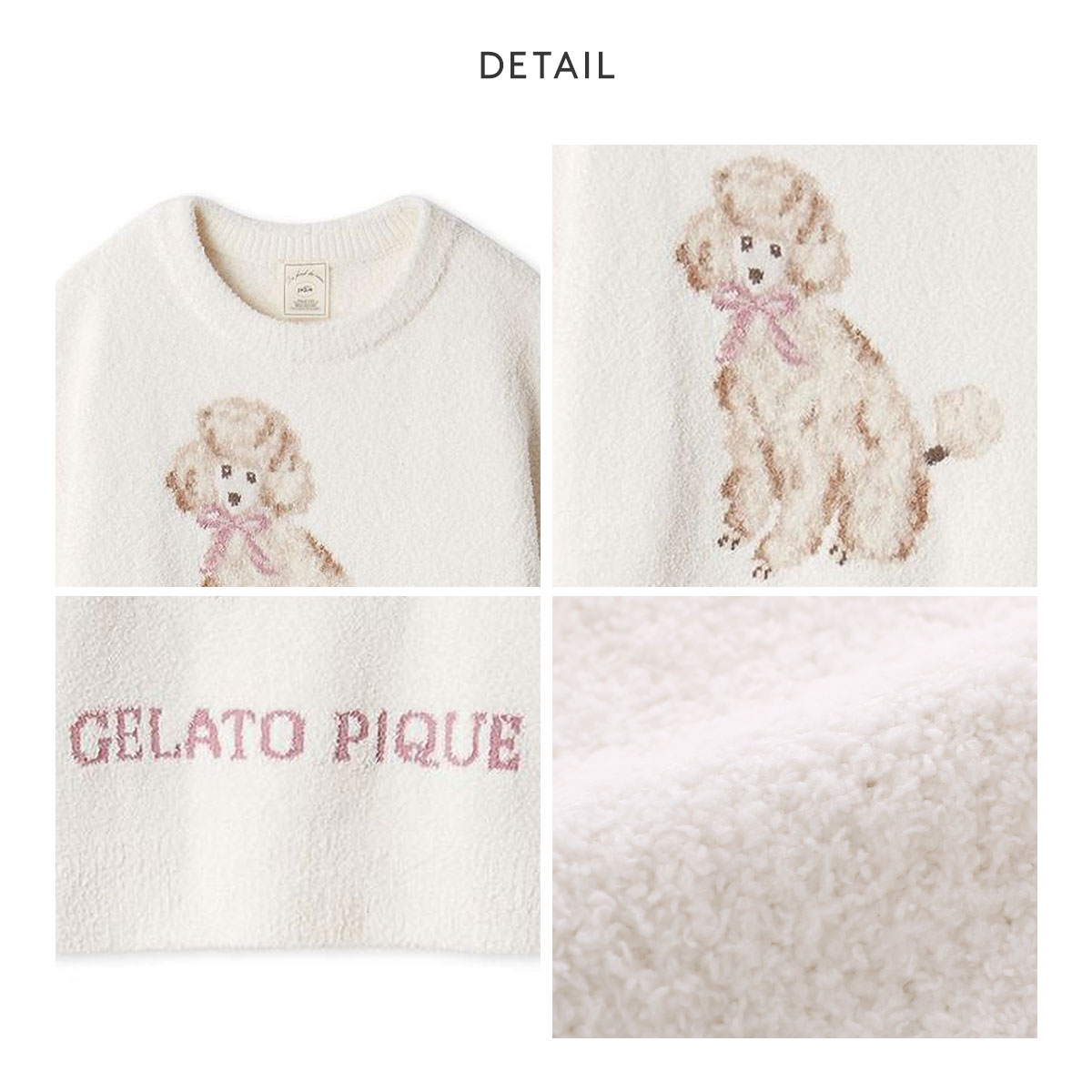 ジェラートピケ レディース プードルジャガードプルオーバー