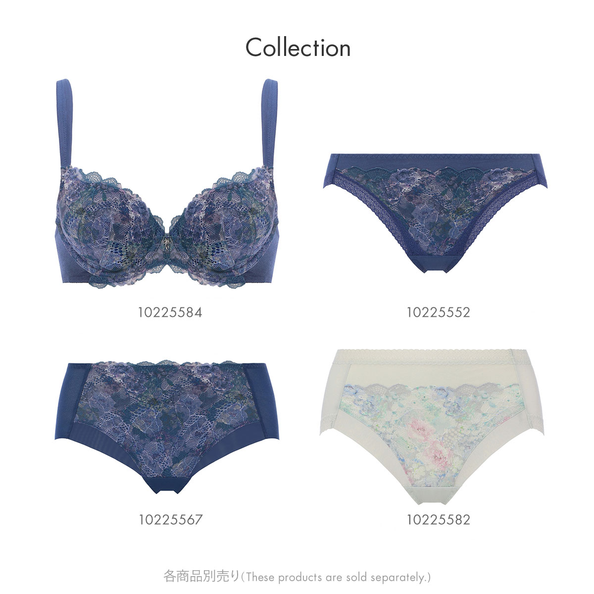 トリンプ TR643 恋するブラ ブラジャー ABC Triumph | SHIROHATO(白鳩)