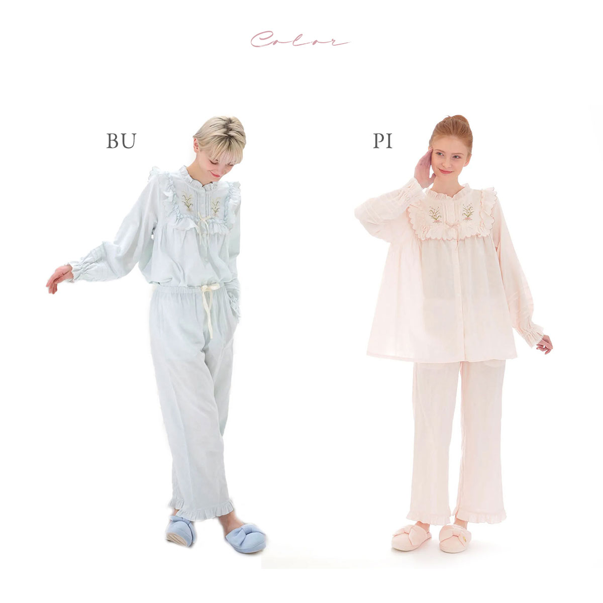 ナルエー NARUE パジャマ ダブルガーゼフラワーブーケ刺繍フリル