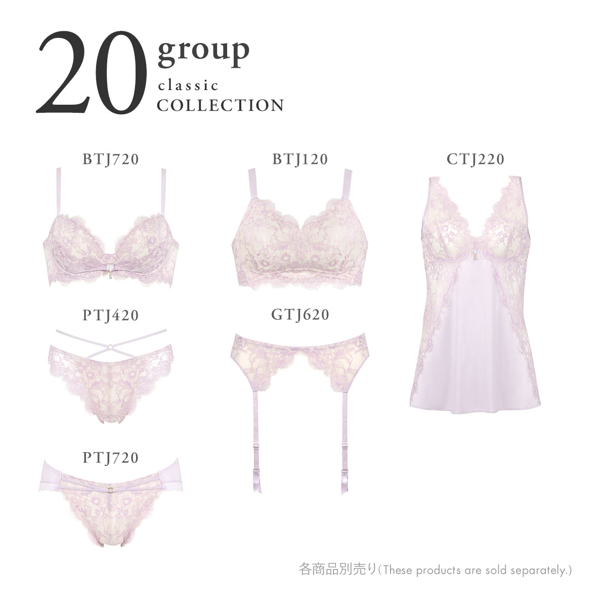 ワコール Wacoal サルート Salute 20G BTJ120 BTJ720 リボンブラ