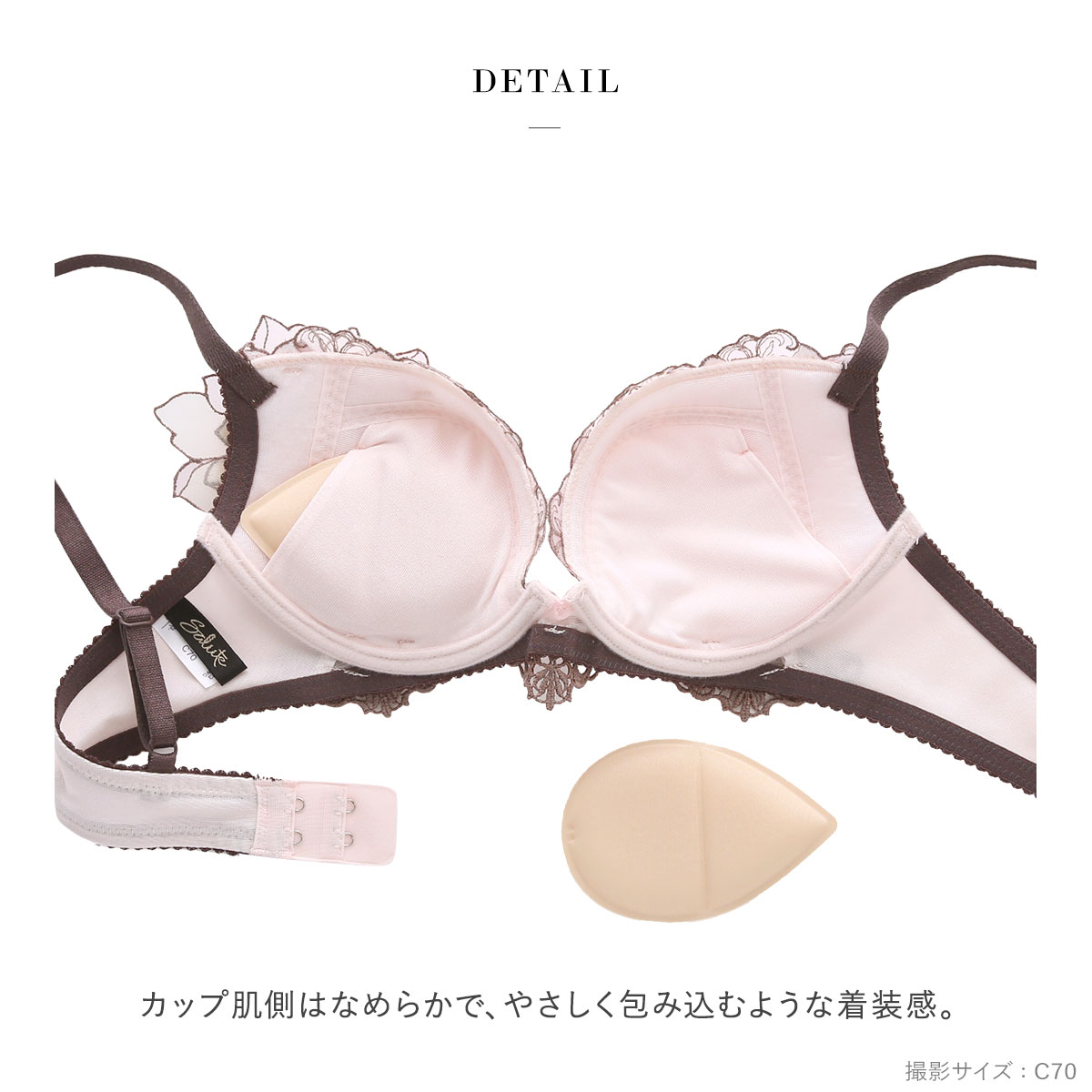 ワコール サルート 23グループ 23G フロントエックスプラス ブラジャー