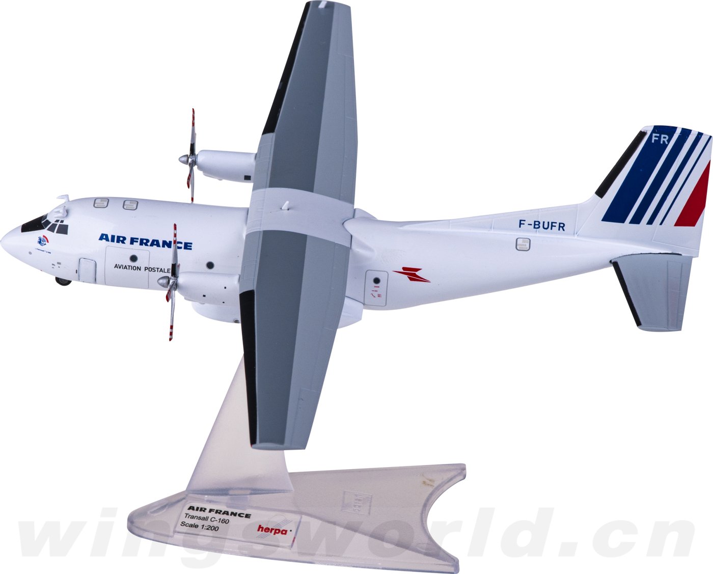 572057 Air France 法国航空Transall C-160 F-BUFR Herpa 1:200 -飞机