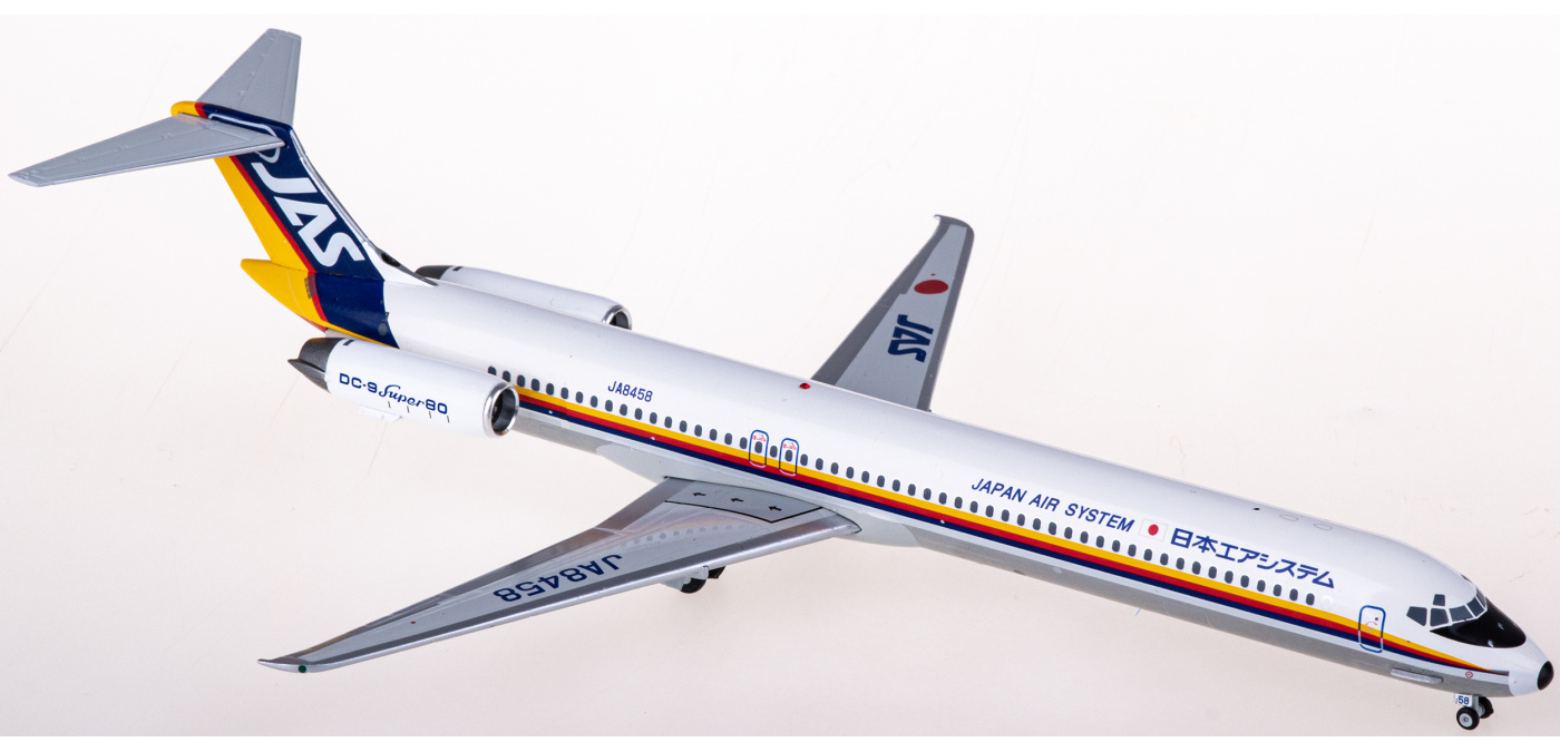 b*e様 JCWings JAS 日本エアシステム MD-81 JA8458 1 JCWings JAS 日本