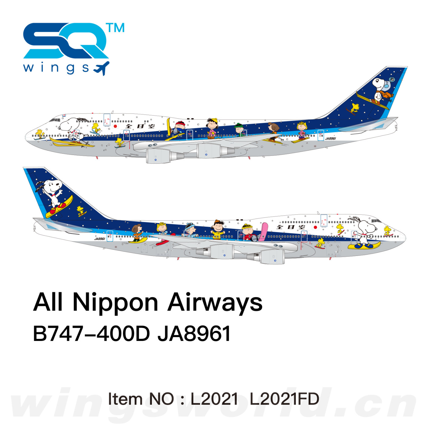 L2021FD ANA Boeing 747-400D JA8961 Flap Down SQ Wings 1:200 -飞机