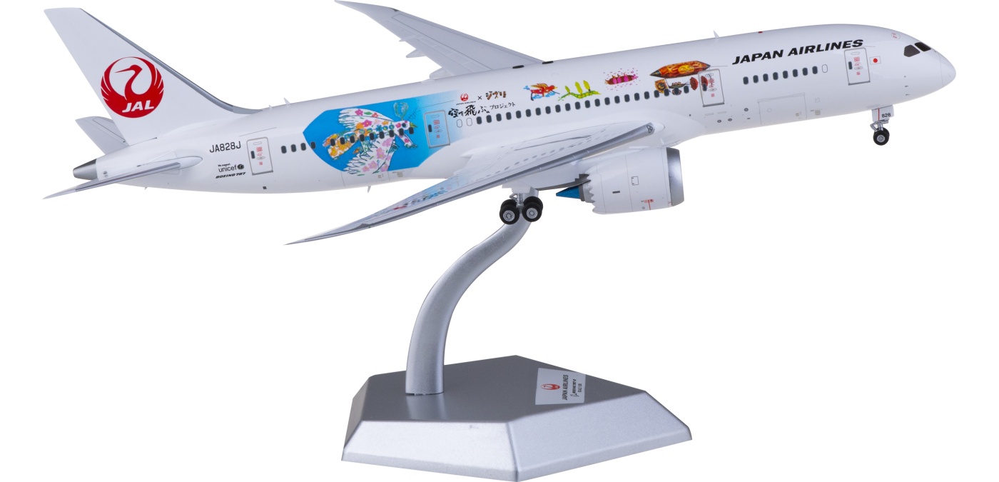 L2026 Japan Airlines 日本航空Boeing 787-8 JA828J SQ Wings 1:200