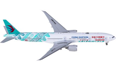 SA2028 ANA 全日空Airbus A321neo JA146A JC Wings 1:200 -飞机模型世界