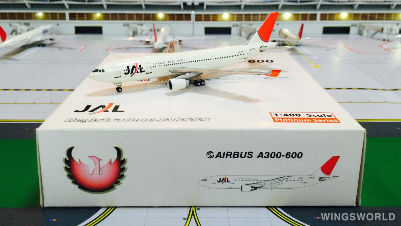 Phoenix 1:400 Airbus A300-600 Japan Airlines 日本航空PH10225