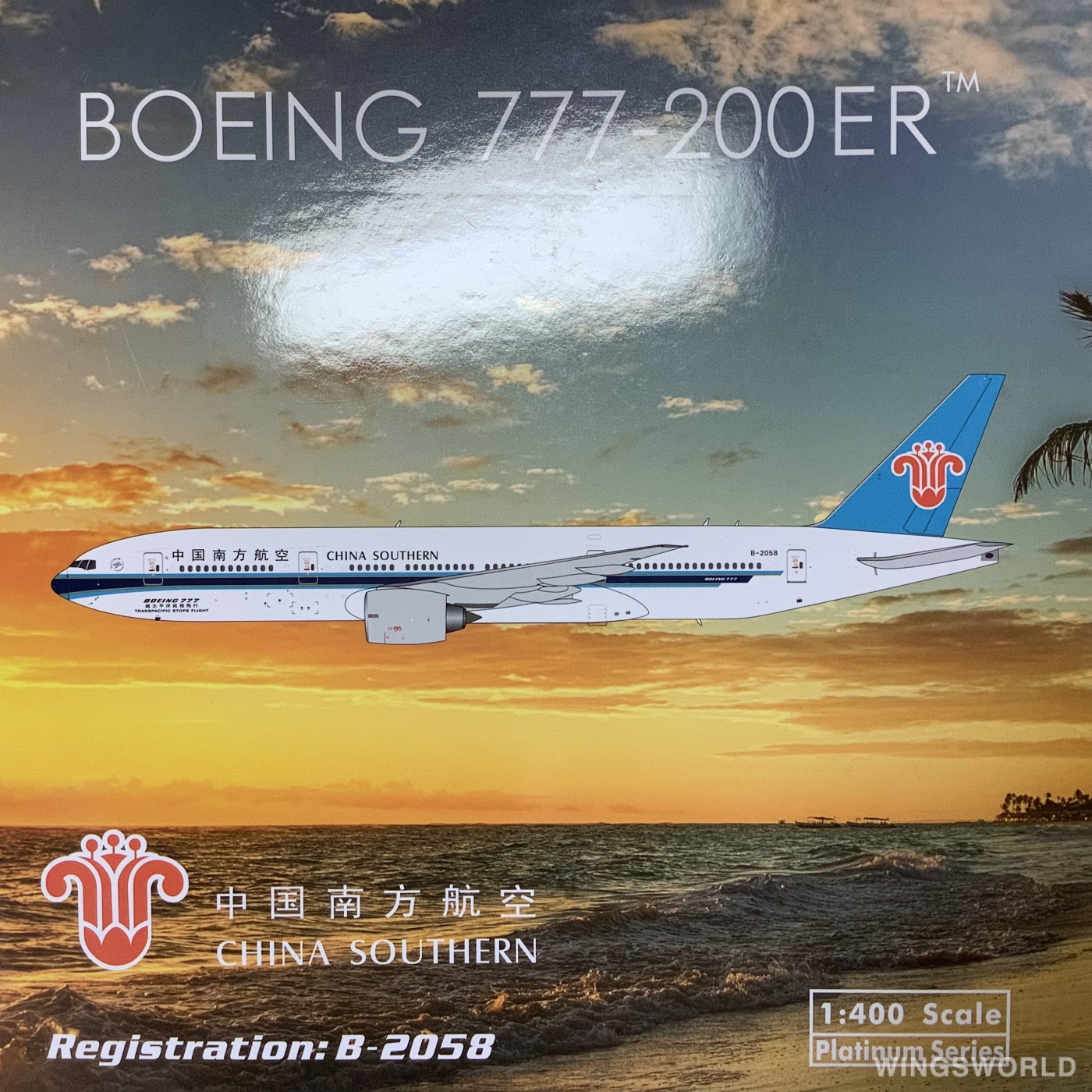 Phoenix 1:400 Boeing 777-200 China Southern 中国南方航空PH11680 B