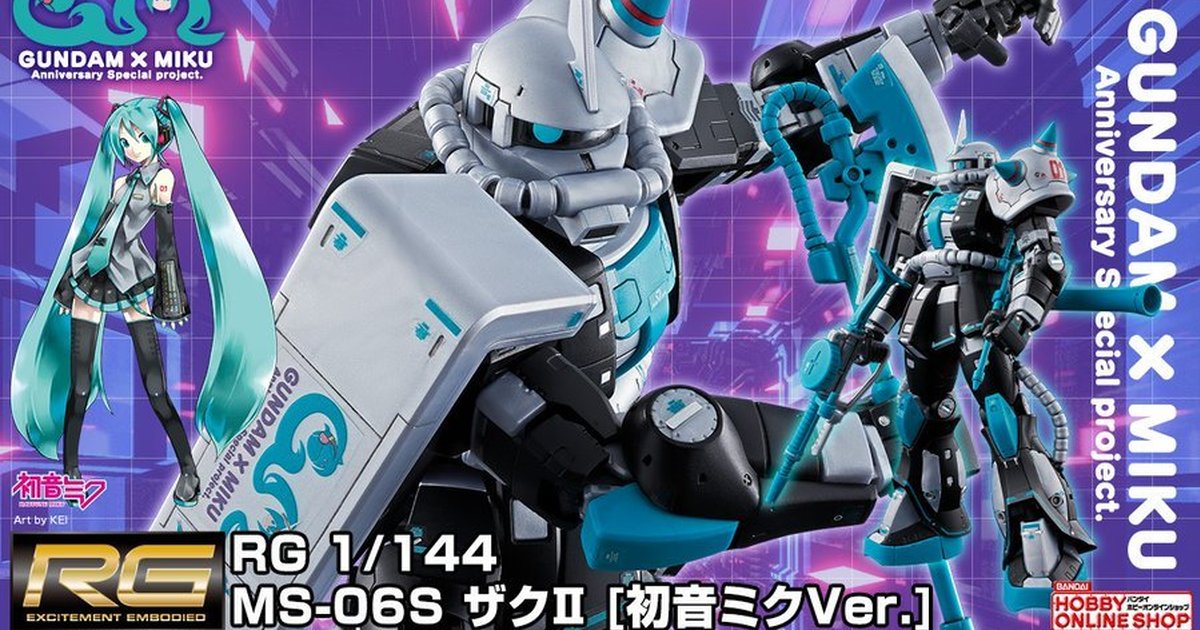 Gundam 45th Anniversary × Hatsune Miku Limited Edition Product