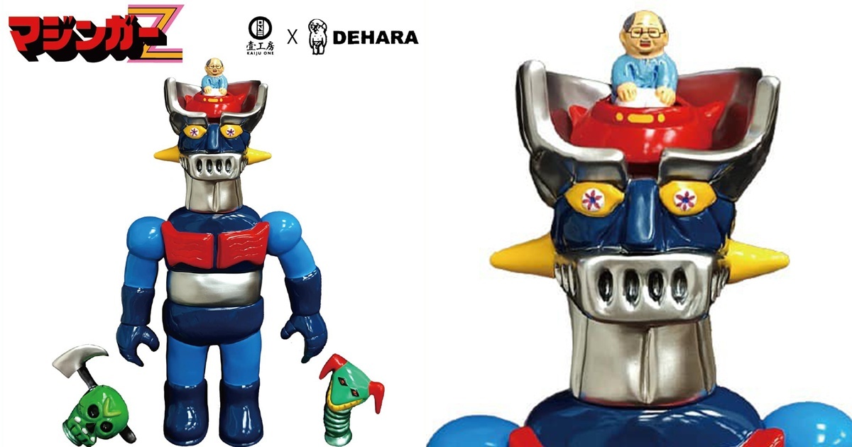 Kaiju One | 玩具人Toy People News