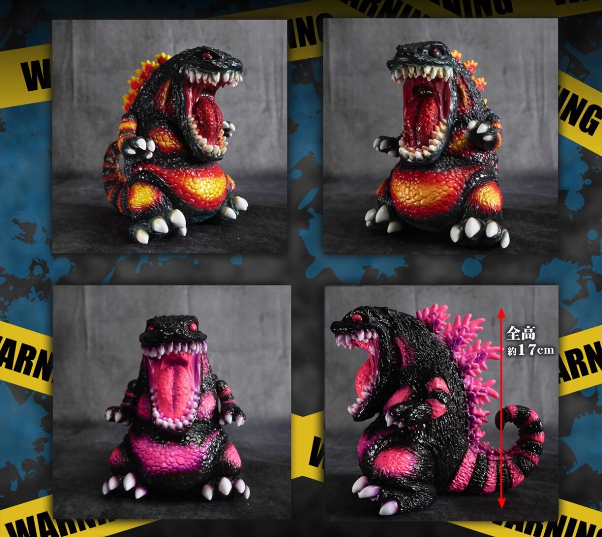 PLEX GODZILLA VINYL ART『ゴジラ1995 KAGEMARU DESIGNS 通常版