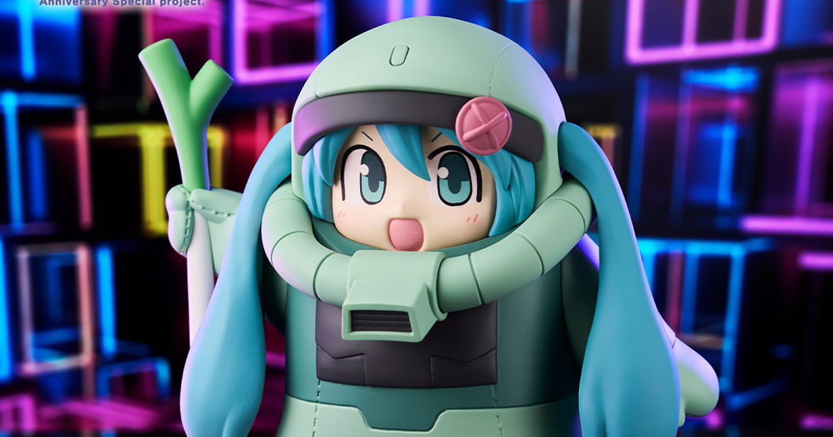 BANPRESTOプライズ「ガンダム45周年×初音ミク フィギュア ザクぐるみ