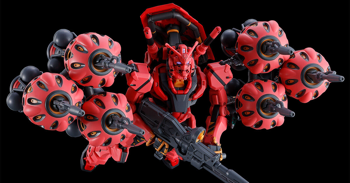 ガンダムGQuuuuuuX『HG 1/144 赤いガンダム用 拡張セット』無人攻撃機4