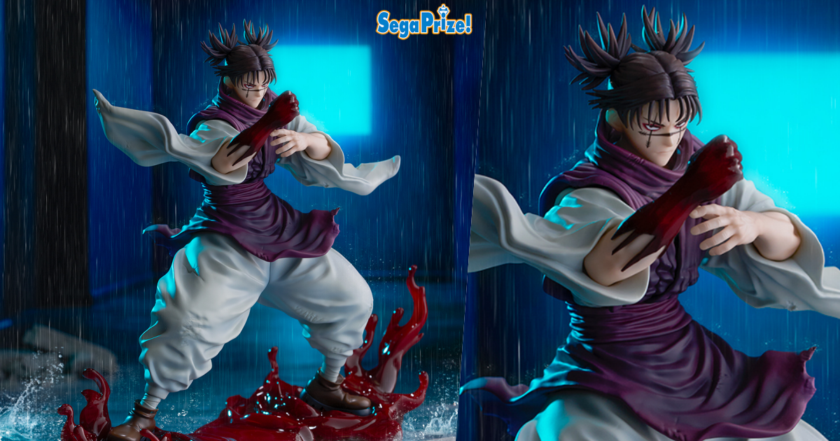 セガプライズ『FIGURIZMα 呪術廻戦 脹相 赫鱗躍動・載』駅のトイレで