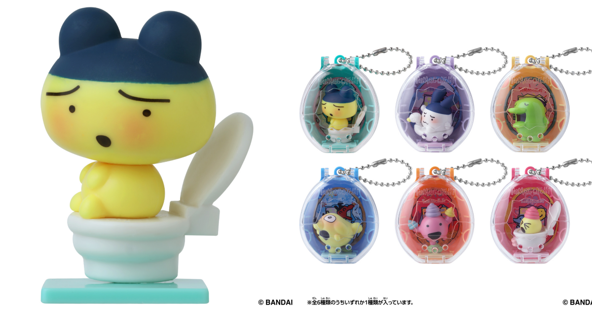 バンダイ たまごっちコレクタブルズ『Tamagotchi Collectibles Poop