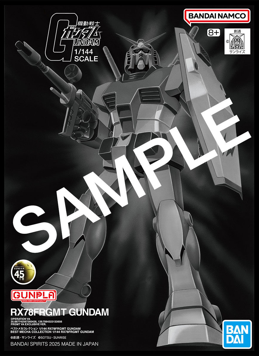 BMC 1/144 *Mobile Suit Gundam* x fragment RX78FRGMT GUNDAM
