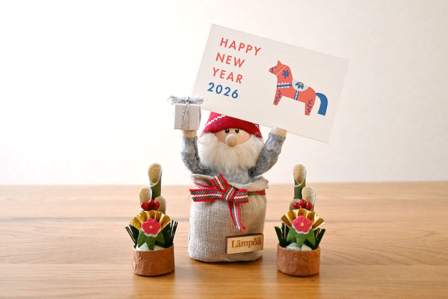 当店限定】クリスマスギフトにお悩みの方へ。te-noriだけのスペシャル