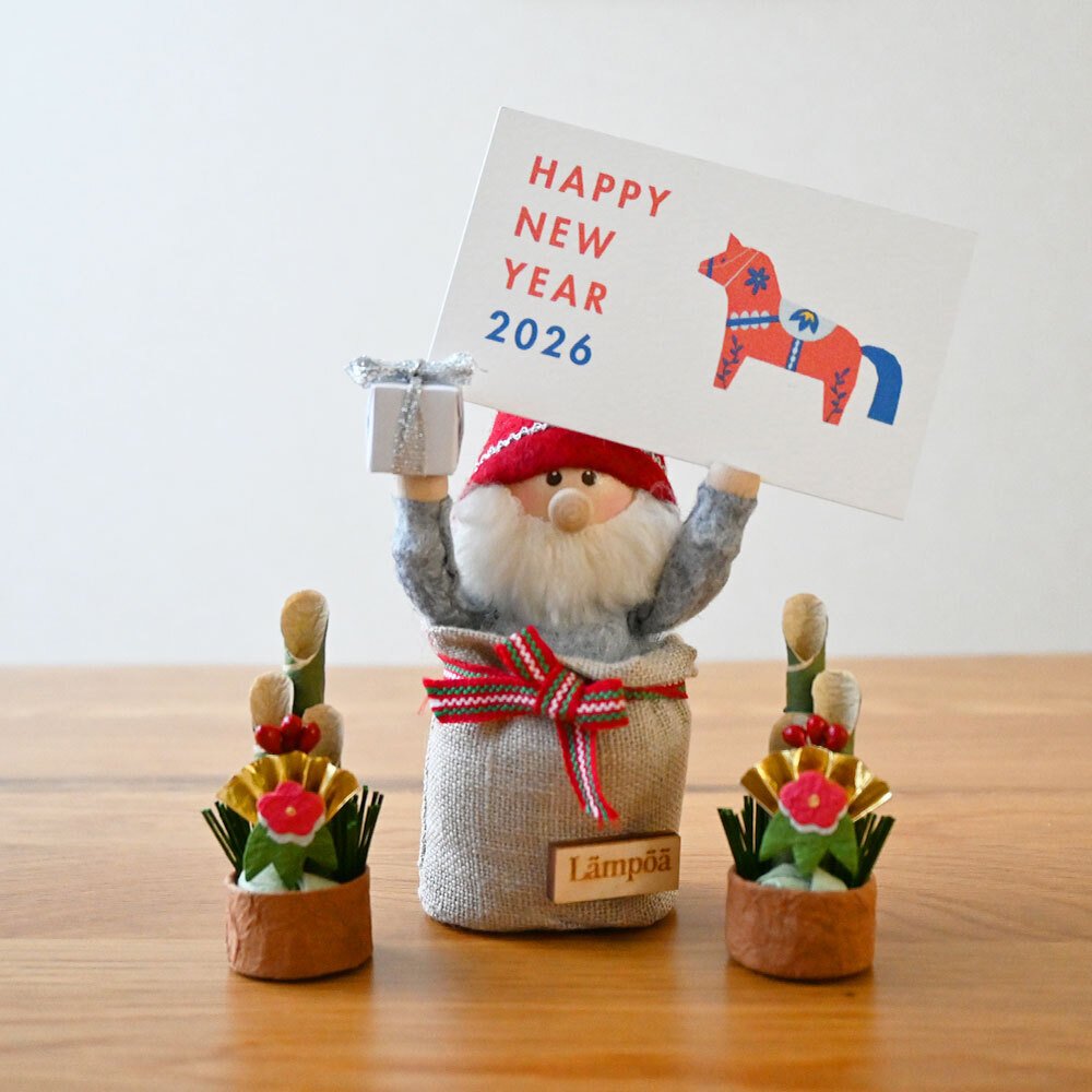 NORDIKA nisse(ノルディカニッセ) - te-nori(てのり)