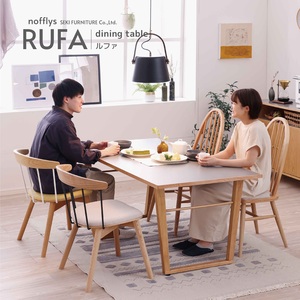 FUNEAT dining table(ファニート ダイニングテーブル)/FUNEAT[タブルーム]