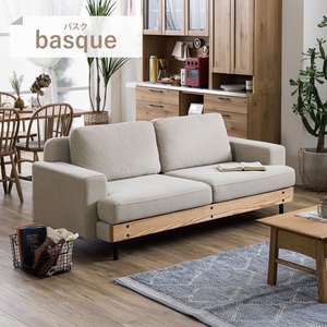 CAGE sofa 2 seater(カージュ ソファ 2 シーター)/CAGE[タブルーム]