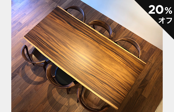 アトリエ木馬 一枚板スペシャルセール[タブルーム] - TABROOM