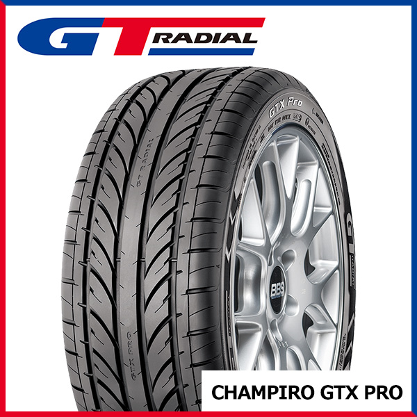 走りを愉しみたい方、必見！GTラジアル特集 | タイヤの通販 販売と交換