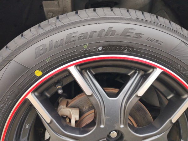 YOKOHAMA BluEarth-Es ES32 165/55R15 75V | タイヤの通販 販売と交換