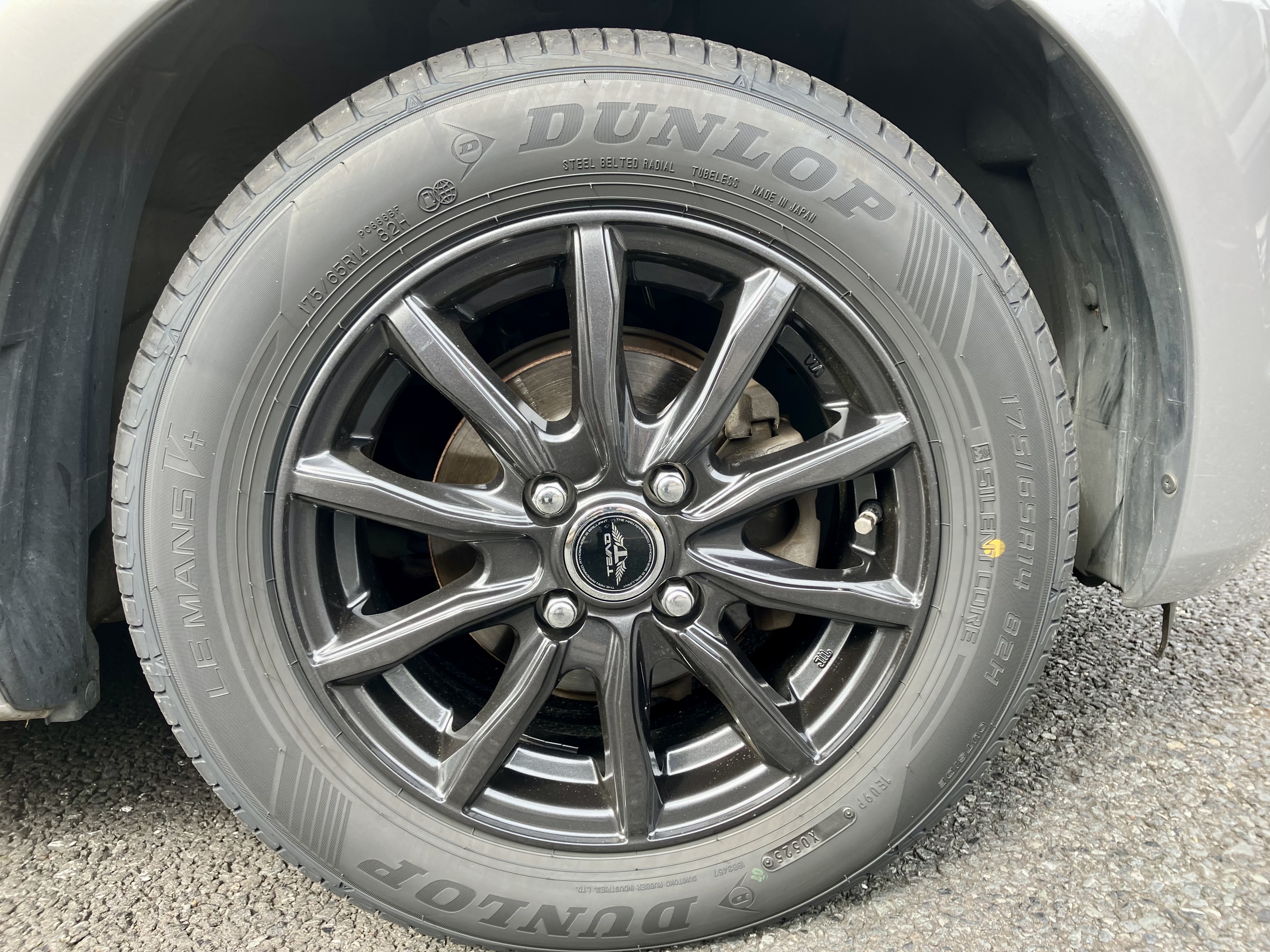 DUNLOP LE MANS V+ 225/45R17 94W XL | タイヤの通販 販売と交換/交換