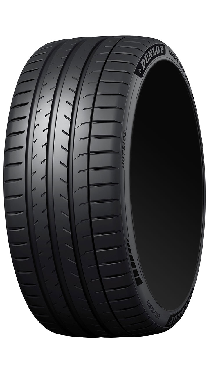 245/45R20のサマータイヤ一覧 | タイヤの通販 販売と交換/交換予約の