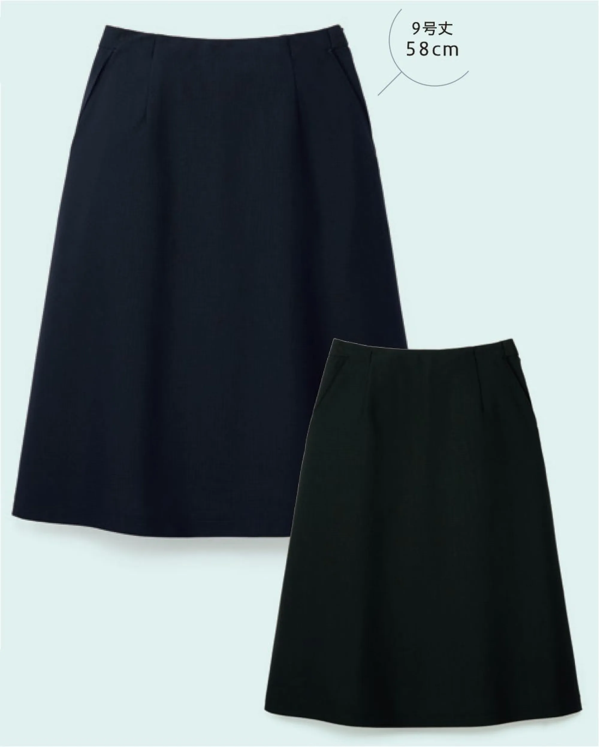 Aラインスカート サーヴォ GSKL-2205 オフィスウェア・ユニフォームの