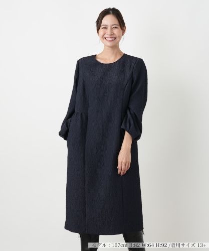 ロングワンピース|レリアン プラスハウス | レリアン公式オンラインストア