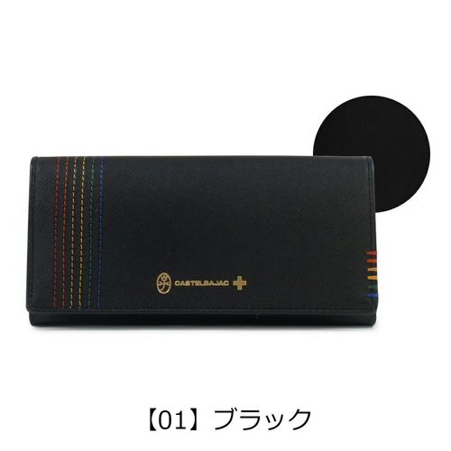 カステルバジャック 長財布 かぶせ 本革 メンズ カルネ 032614