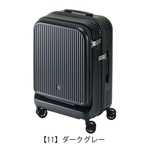 フリクエンター スーツケース 58L 65cm 2.7kg 超軽量シリーズ 1-512