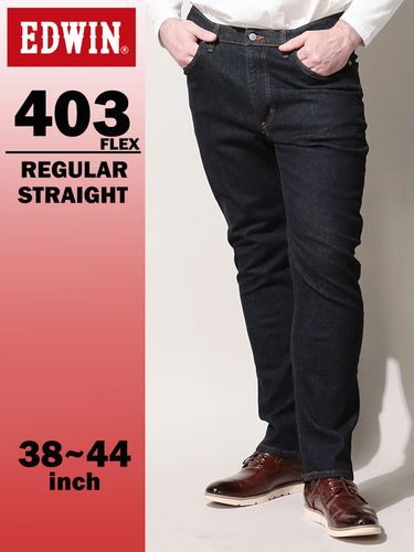 大きいサイズ メンズ EDWIN (エドウィン) インターナショナル