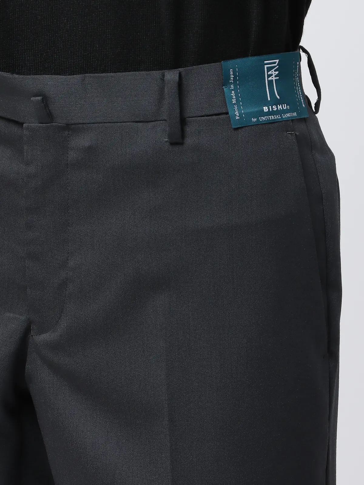 テーパードパンツ／尾州／ウォッシャブル／ウールポリエステル／無地