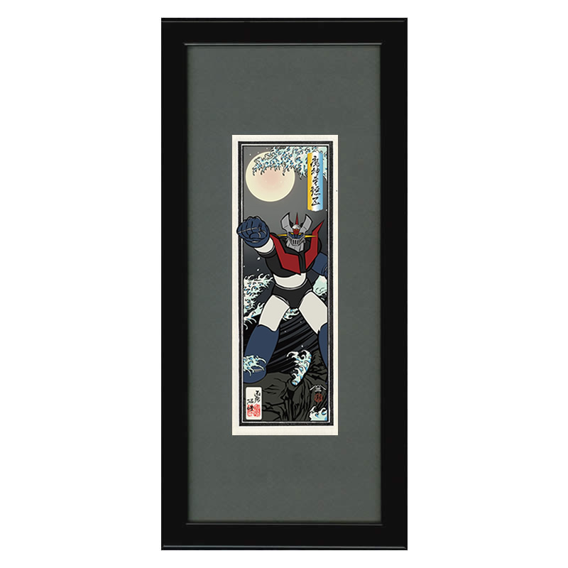 マジンガーZ 小型・ミニ浮世絵木版画｜浮世絵工房