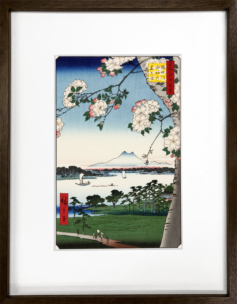 歌川広重「名所江戸百景 隅田川水神の森真崎」浮世絵木版画｜浮世絵工房