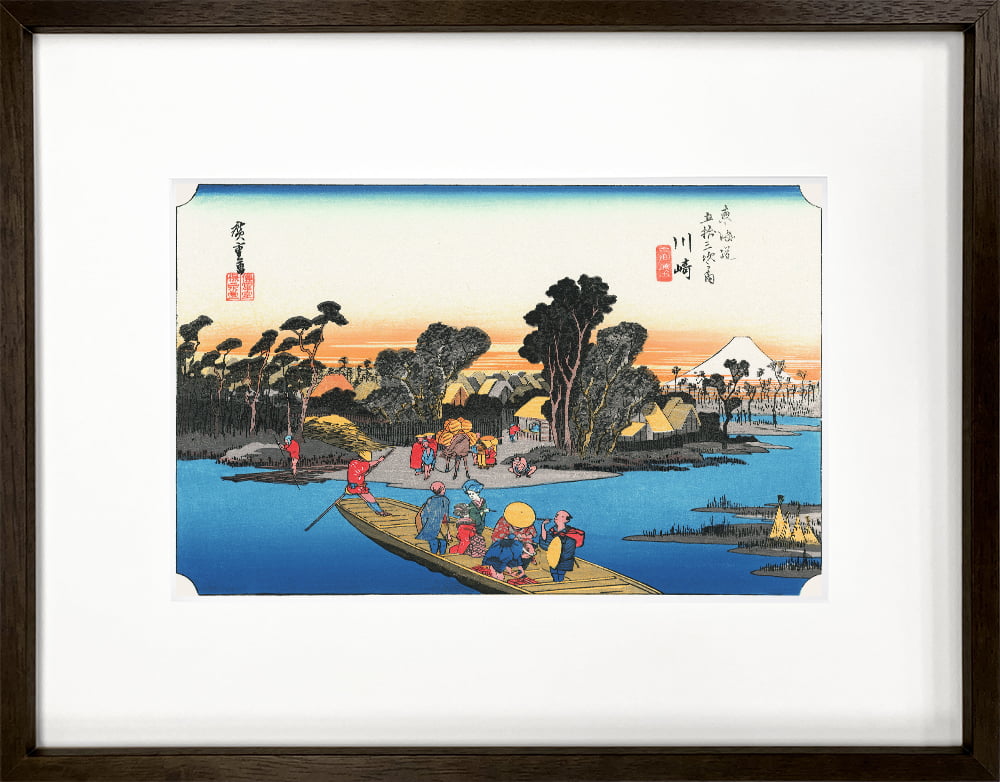 歌川広重「東海道五十三次 川崎 六郷渡舟」浮世絵木版画｜浮世絵工房