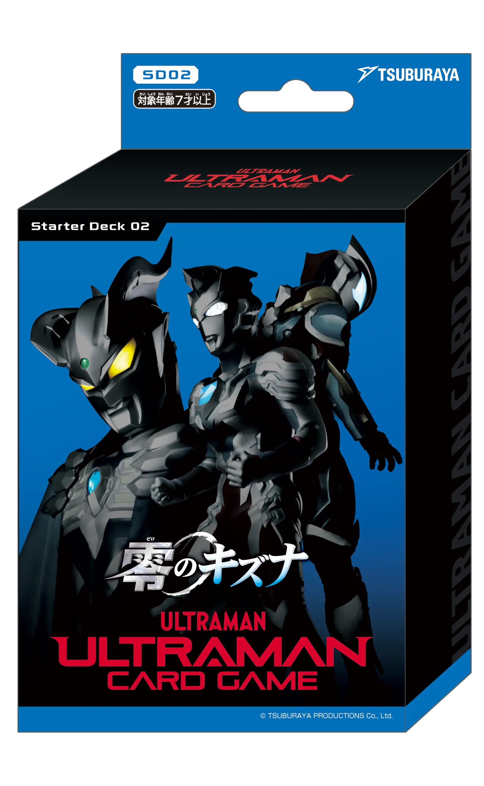 商品情報 | ULTRAMAN CARD GAME - OFFICIAL SITE