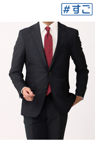 スタイリッシュスーツ【＃すごスーツ】 (SGS002-39) | PERSON'S FOR