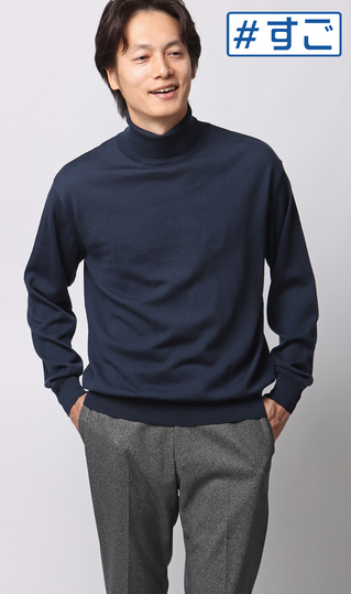 タートルネックセーター【毛玉CLEAR】【＃すごセーター】 (ACKN5103-01