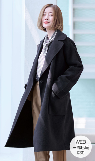 □ベルト付きビックカラーコート《カシミヤ混ウール》《WEB・アオプラ